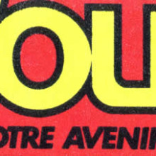 Vous et Votre Avenir