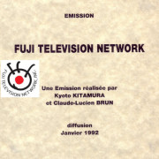 Fuji Televison Network