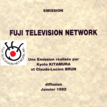 Fuji Televison Network