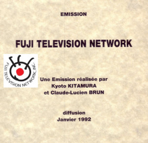 Fuji Televison Network