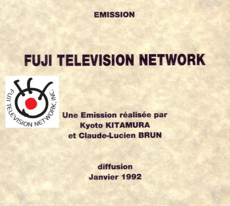 Fuji Televison Network 