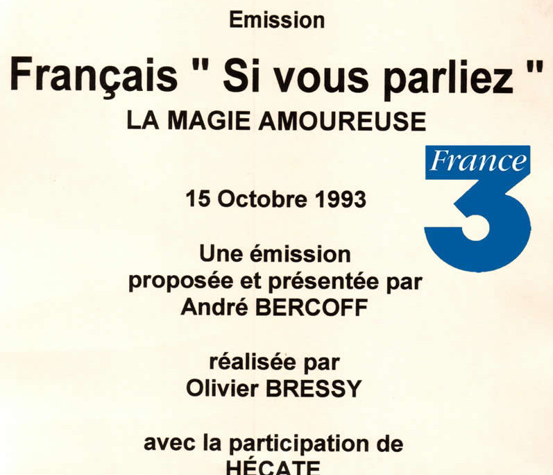 France 3 - 15 octobre 1993